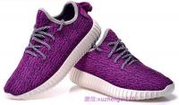 Adidas Yeezy Boost basket femmes